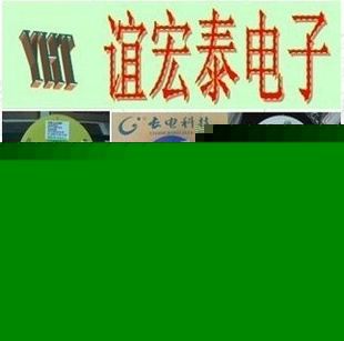 SEIKO三极管S-8357B36MC