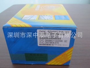 DIP-0.5W-5V1