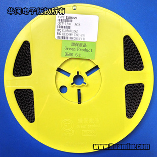 STԭװƬѹ2.0V3.9V4.7V5.6VƷ