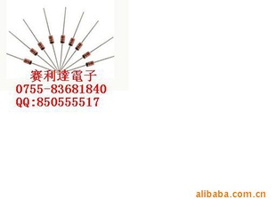 ѹ1W0.5W2.2V2.4V