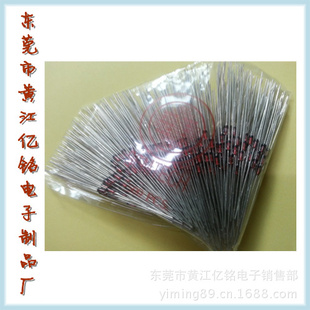 STѹѹ0.5W
