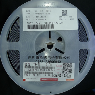 UDZSTE-172.0B2.0V0.2W单向电压稳压二极管