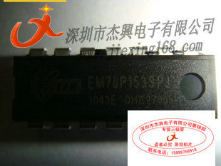 ƬEM78P153SPJ