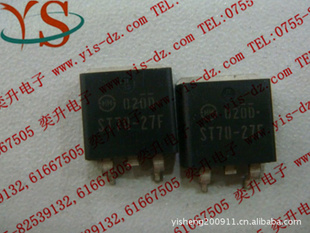ST70-27FµԴѹɹֻ۸