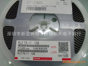 ԭװRLZ12BROHM0.5W2%LL34ѹһϵ