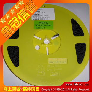 ƬѹZMM4V71/2W(0.5W)4.7V1206ԲST