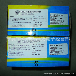 ѹBZX55C9V11/2WDO-35Ƭѹ