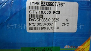 ֱѹ1/2W3.9V