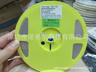 ֻȫ»ƬѹƬѹ0.5W1/2W15V