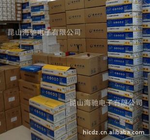 1N5917B-3Wѹ4.7V-STȿһ-STȿԭ´