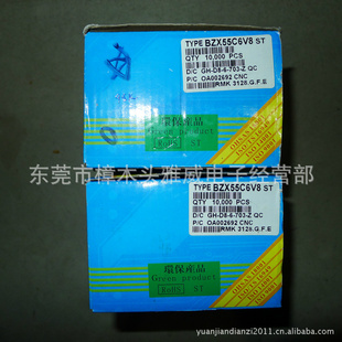 ѹBZX55C6V81/2WDO-35Ƭѹѹ