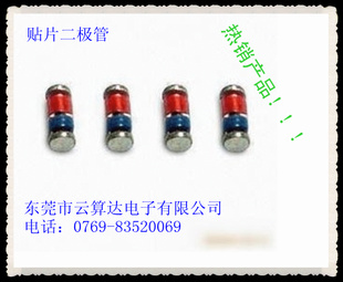 Ƭѹ3.9V4.3V5.1V1/2W