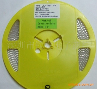 STѹ41481206װ