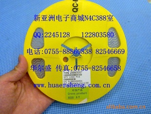 ZMM30ԲƬѹ1206-30V