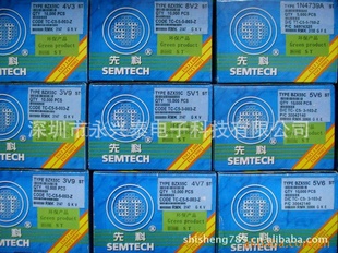 ѹ6V26V87V58V2