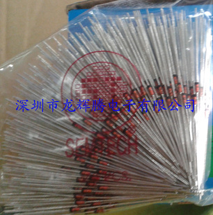 ֱȫϵ0.5Wѹ2V72.7VBZX55C2V7DO-35ST