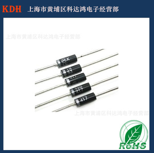 5Wѹ1N5335B3.9v