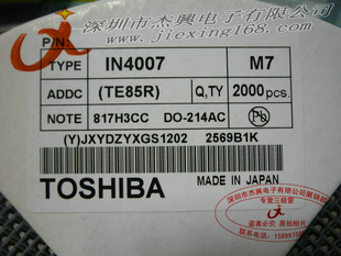 ȫIN4007(M7)װSMA/DO-41TOSHIBA