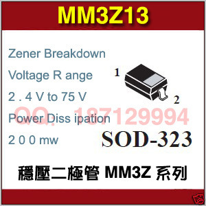 MM3Z13ѹSOD323װ