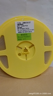 STƬѹ1/2W5.1V/5.6V/6.2V/6.8VZMM5V6LL34