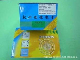 ѹIN4732A4.7V