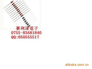ѹ1W0.5W4.3V4.7V