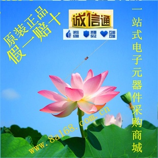 ֻSEMTECH/ȿBZX55C20ѹԭװƷ