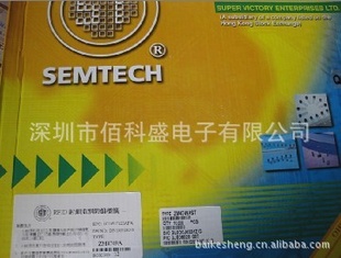 ST系列贴片1W稳压二极管(图)
