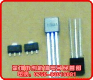 ѹHT7133A-1HT7133A