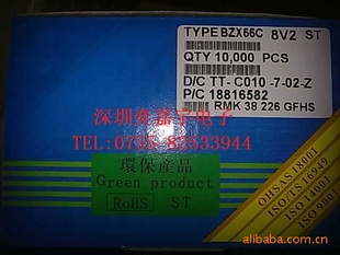 1/2Wȫϵֱ/Ƭѹ8V25V1