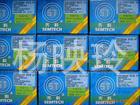 ֱƷȫϵѹ1/2W5.1V3.3V12V4.7V8.2V11V
