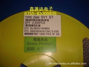 ȫѹ1/2W5.1VZMM5V1(ƬLL34װ)