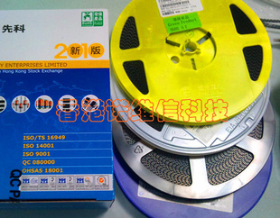 BZT52C7V5滤波,瞬变,稳压,开关,整流二三极管
