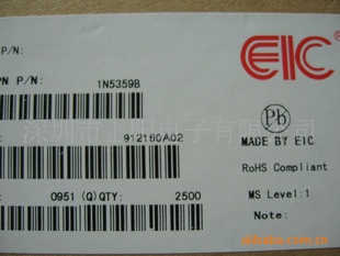 3EZ5.1D5BZX79C4V7T/R