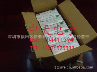 2Wѹ17V
