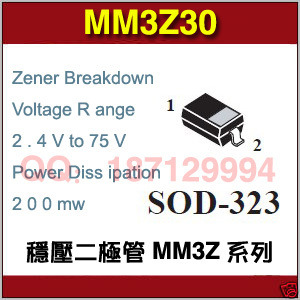MM3Z30ѹSOD323װ