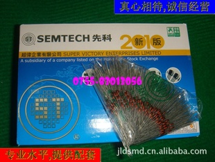 STȿ1/2W0.5WѹBZX55C2V7ZMM2V72.7V