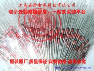 ҰSTѹܶW0.5W3.6V3V6ֱ130Ԫ