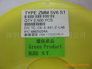 Ƭѹ1/2W5V6