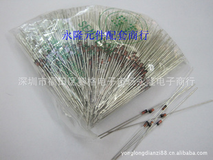 ѹSTƷ1/2W0.5W2V-43V500ֻ/Ʒ