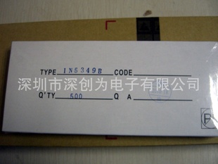 5W12Vɼ1N53491N5349B