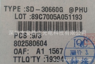 ed-912iraed-914ira850nmledоƬ