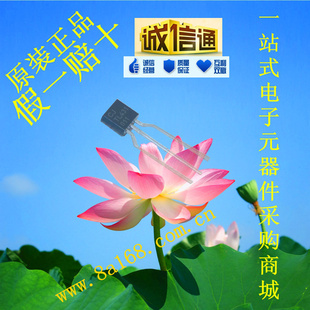 ֻճ/CJ431T0-92ɵ·ICԭװ