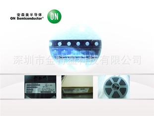 IN5376B87V1N53767