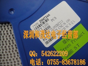 ZMM5V61/2WSTSMDLL-3412+Բѹ