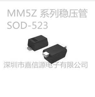 ֻMM5Z6V8T1GSOD-523ԭװONȫϵѹ
