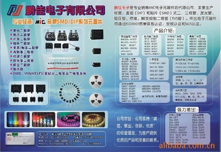 1W10V