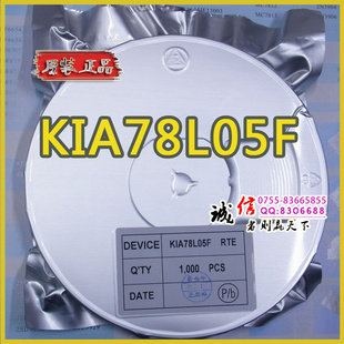 KIA78L05FSOT-89KECƬѹ/оƬȫԭװ