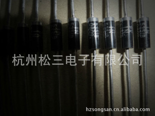 ㊣现货1N5351B,5W稳压二极管