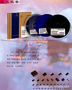ѹ12061.5V